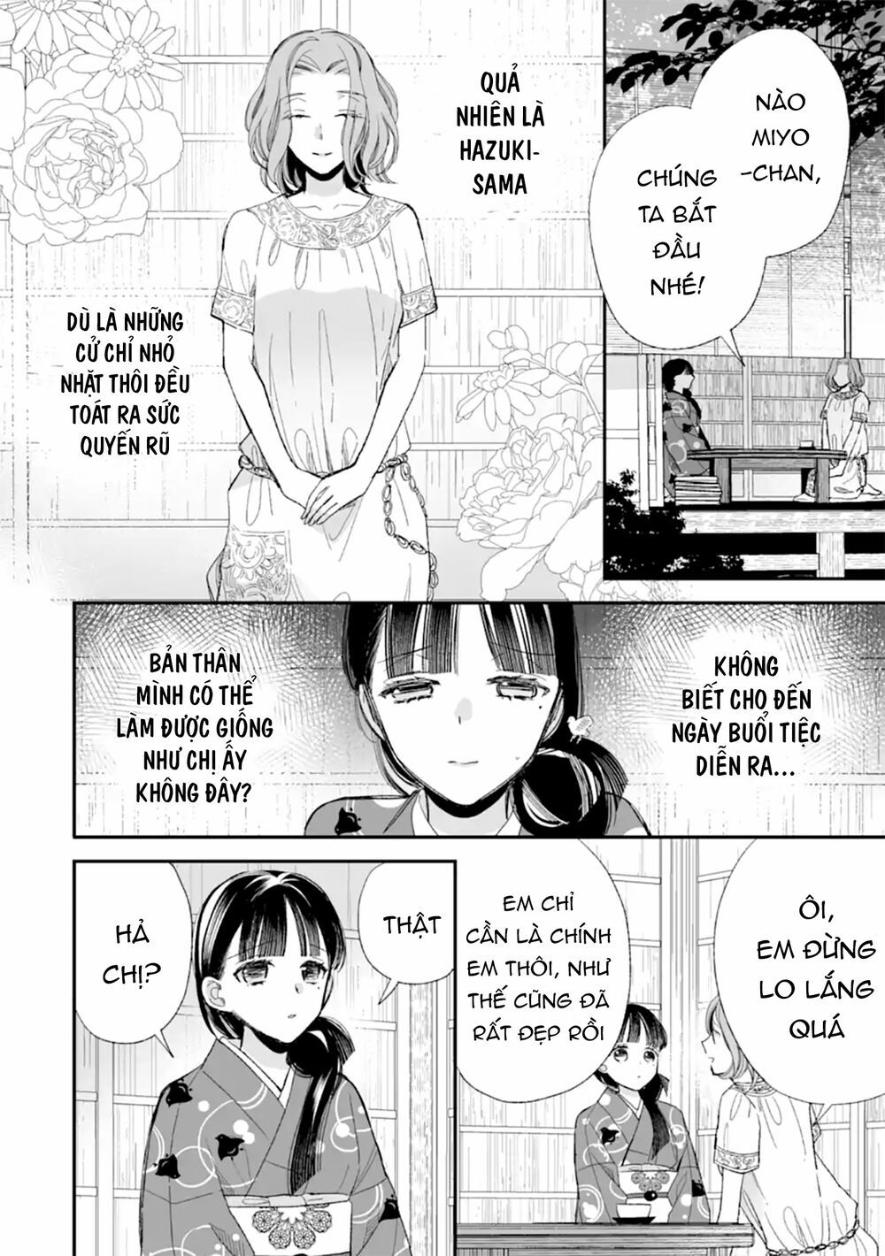 watashi no shiawase na kekkon chapter 19 24