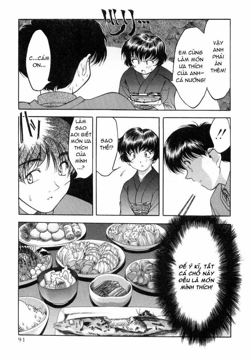 ai yori aoshi chapter 4 13