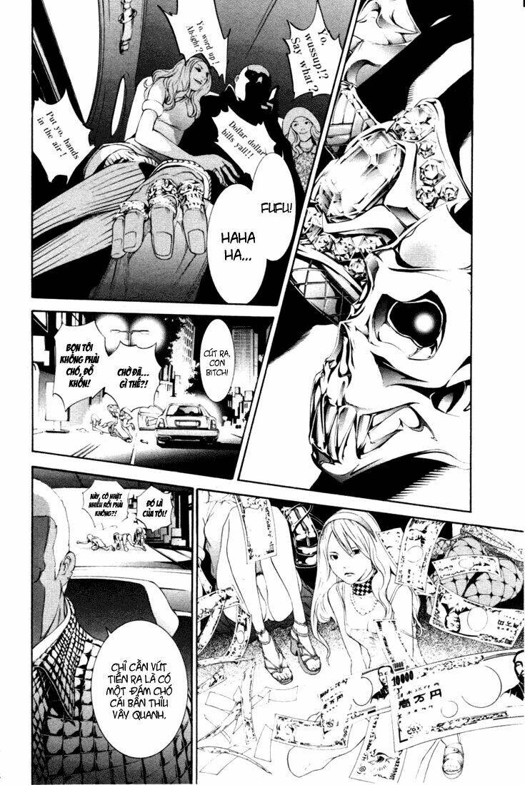 air gear chapter 211 5