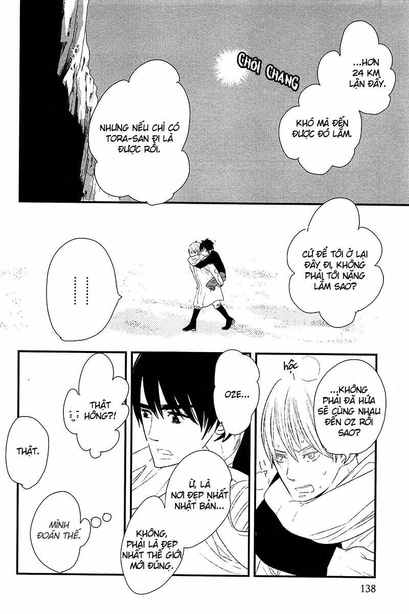 500-nen no itonami chapter 5 5