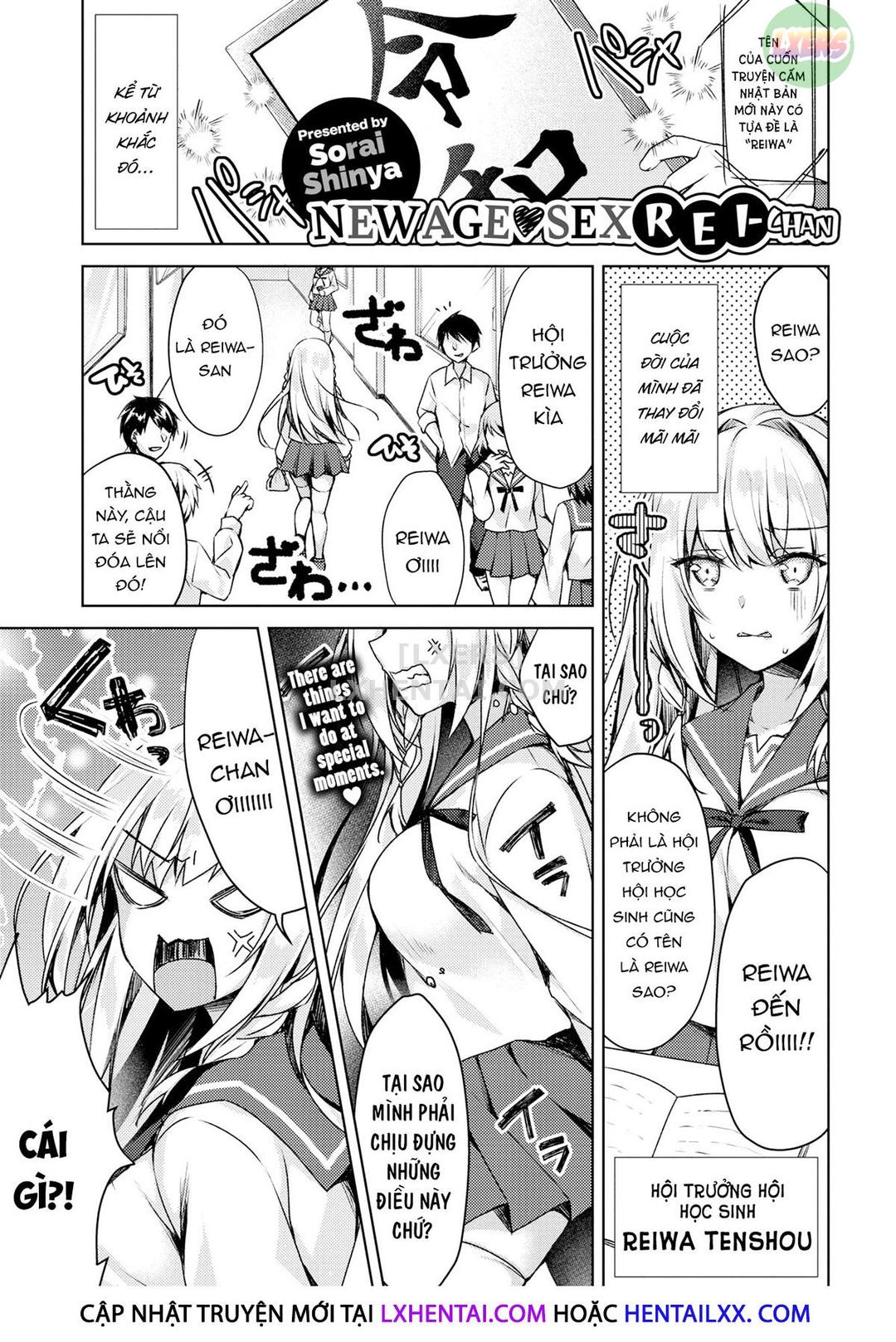 có những điều tôi chỉ muốn làm vào dịp đặc biệt chapter 1 1