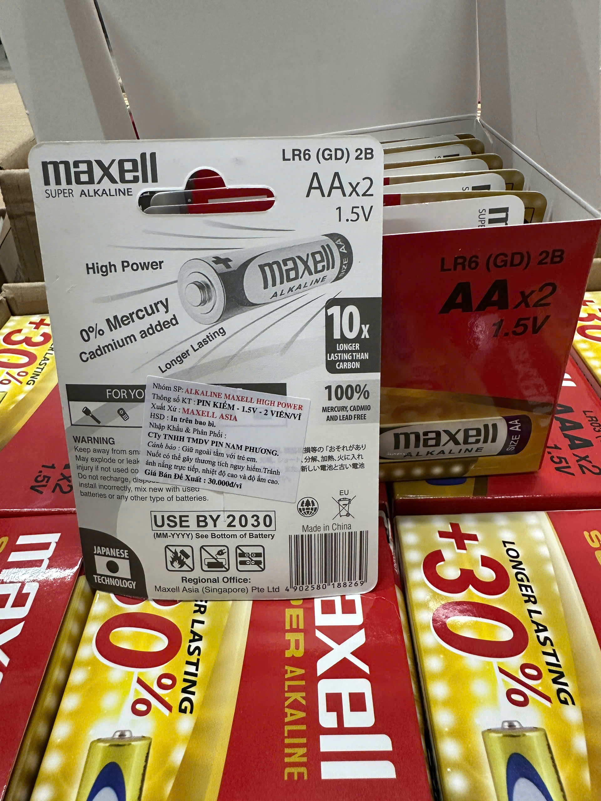 Pin Maxell Alkaline Super LR6 (AA)/ Pin tiểu 2A - Hàng chính hãng