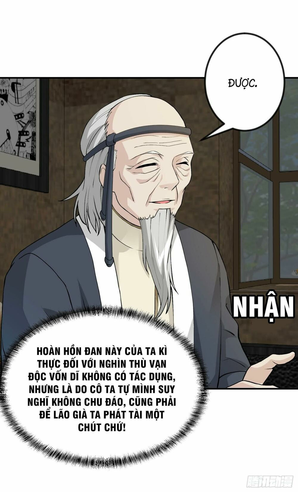 ta chẳng qua là một đại la kim tiên chapter 3 26