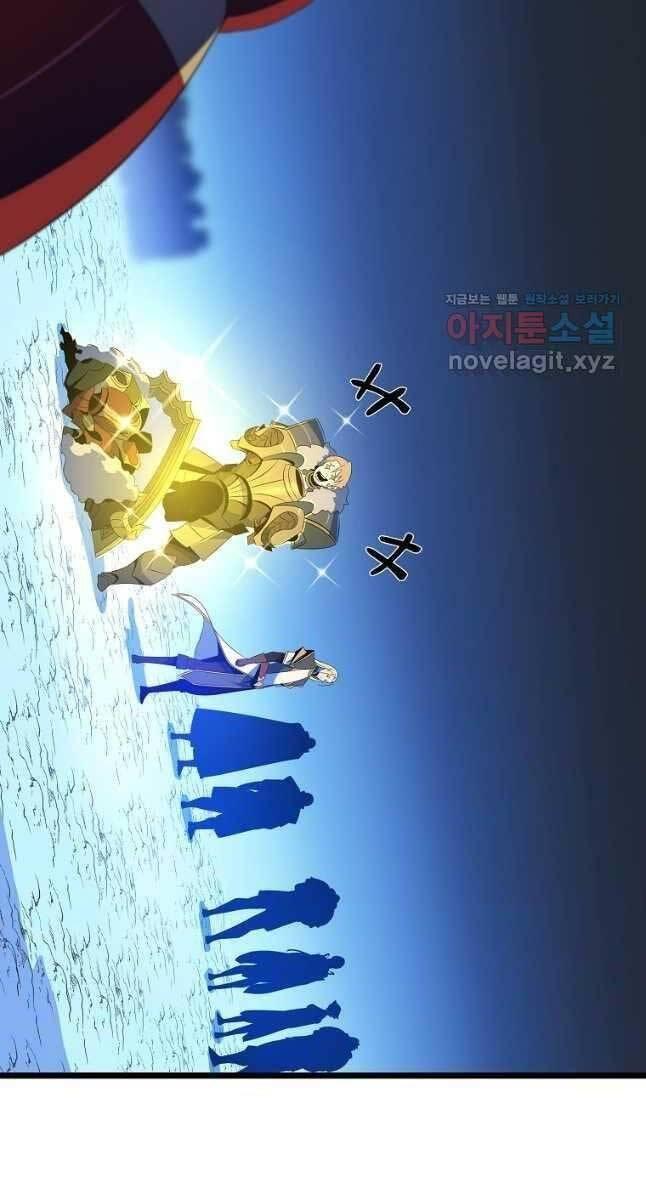 tiêu diệt đấng cứu thế chapter 125 4