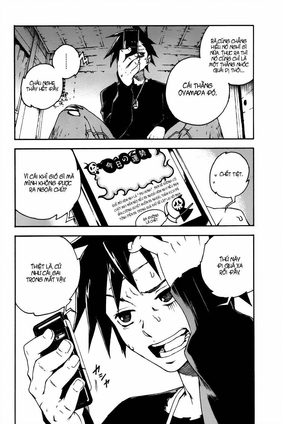 doll's folklore chapter 1 12