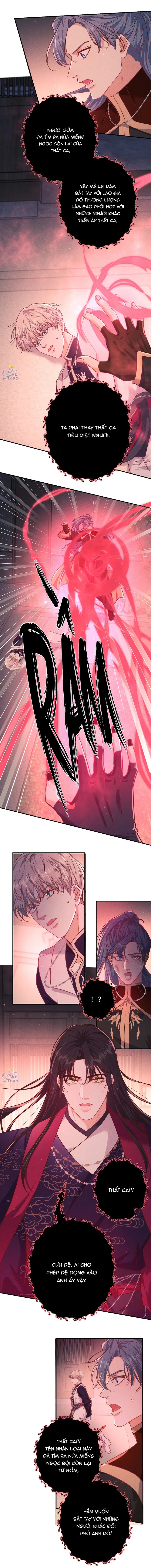 đêm cuồng say chapter 48.3 5