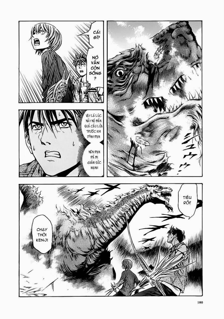 otogi matsuri chapter 55 24