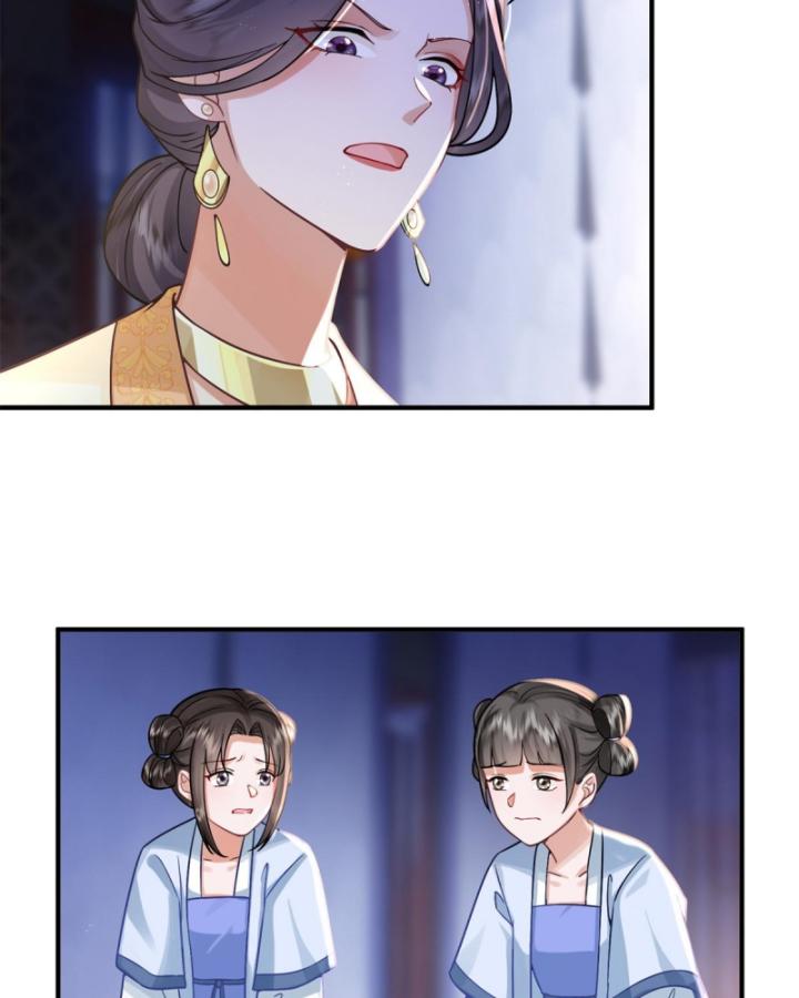 phượng quy thiên hạ chapter 2 77