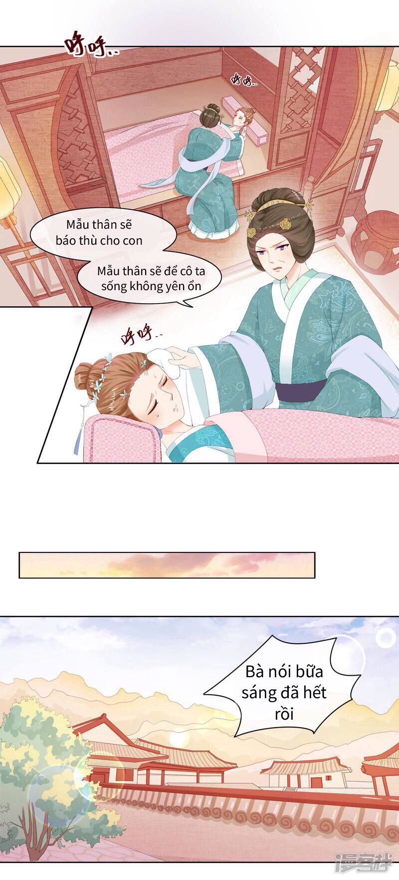 thịnh thế vô cấu chapter 4 6