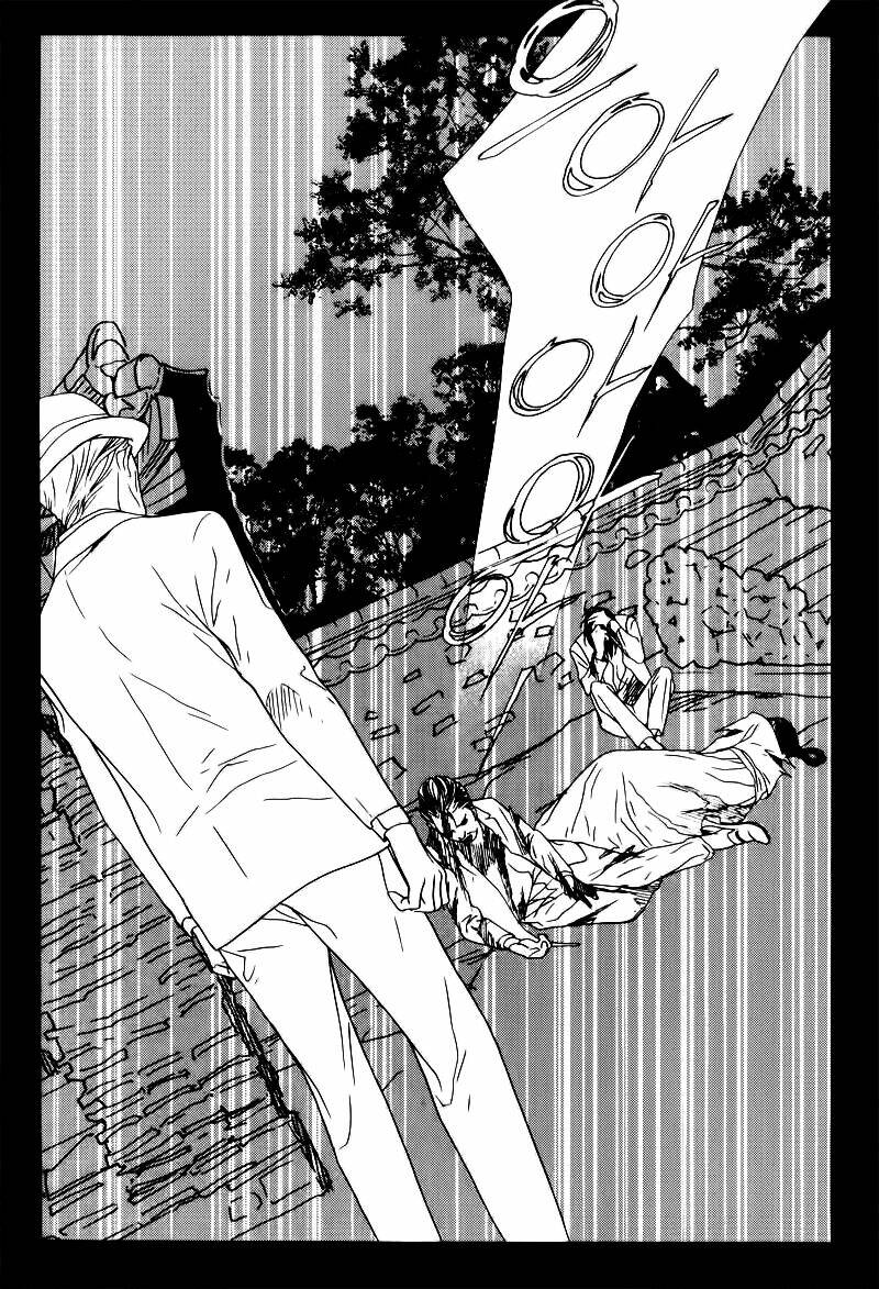 nobody knows chapter 19 8