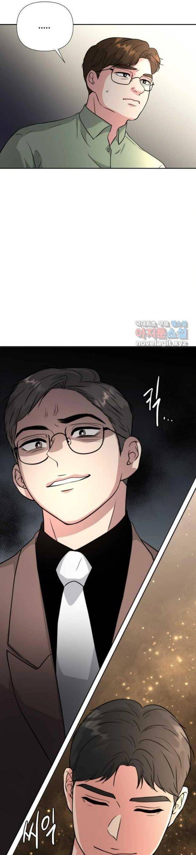 bản thiết kế vàng chapter 37 12