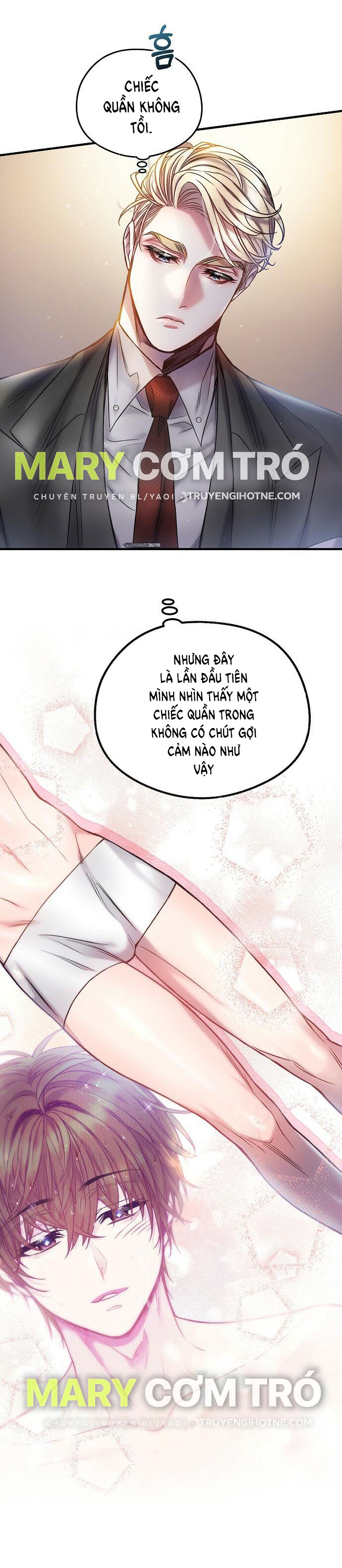 Sugar Rain chapter 14.1 - Trang 8