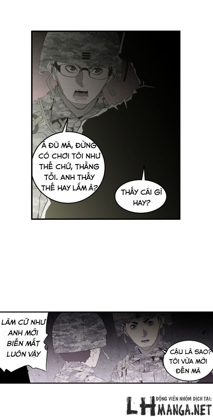 m.i.a - jakjeonjung siljong chapter 16 23