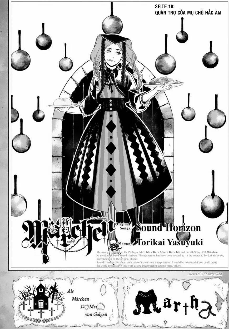 shinyaku marchen chapter 10 5