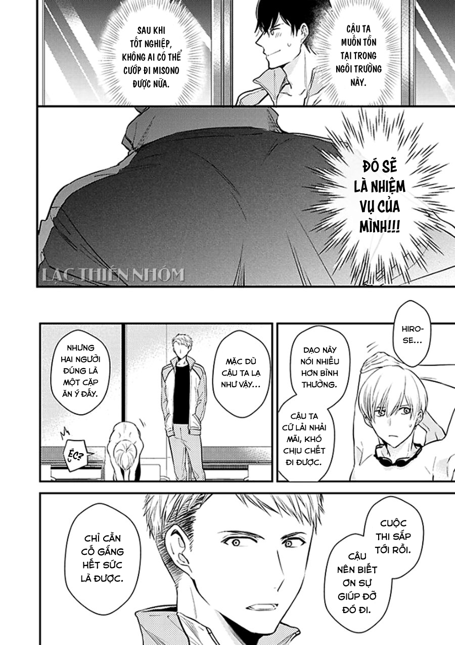 oboreru omega chapter 3 11