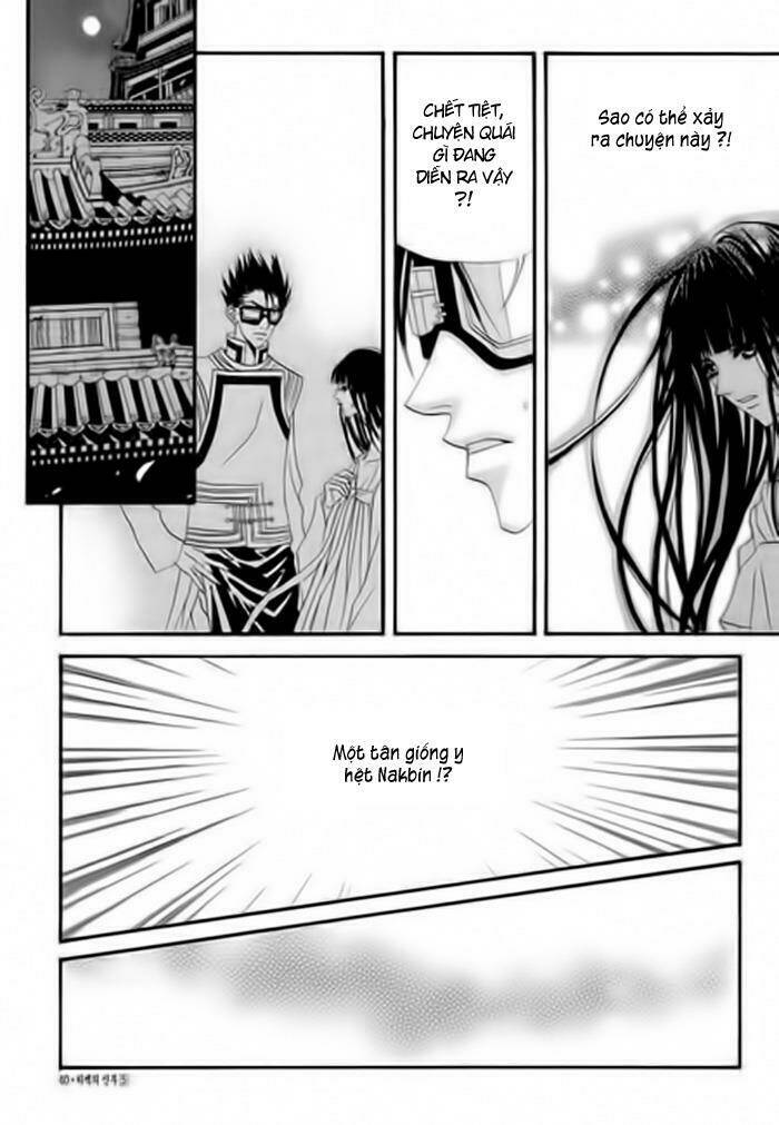 habaek-eui shinbu chapter 31 14