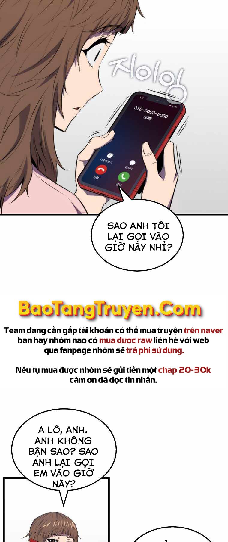 tôi thăng cấp trong lúc ngủ chapter 4 16