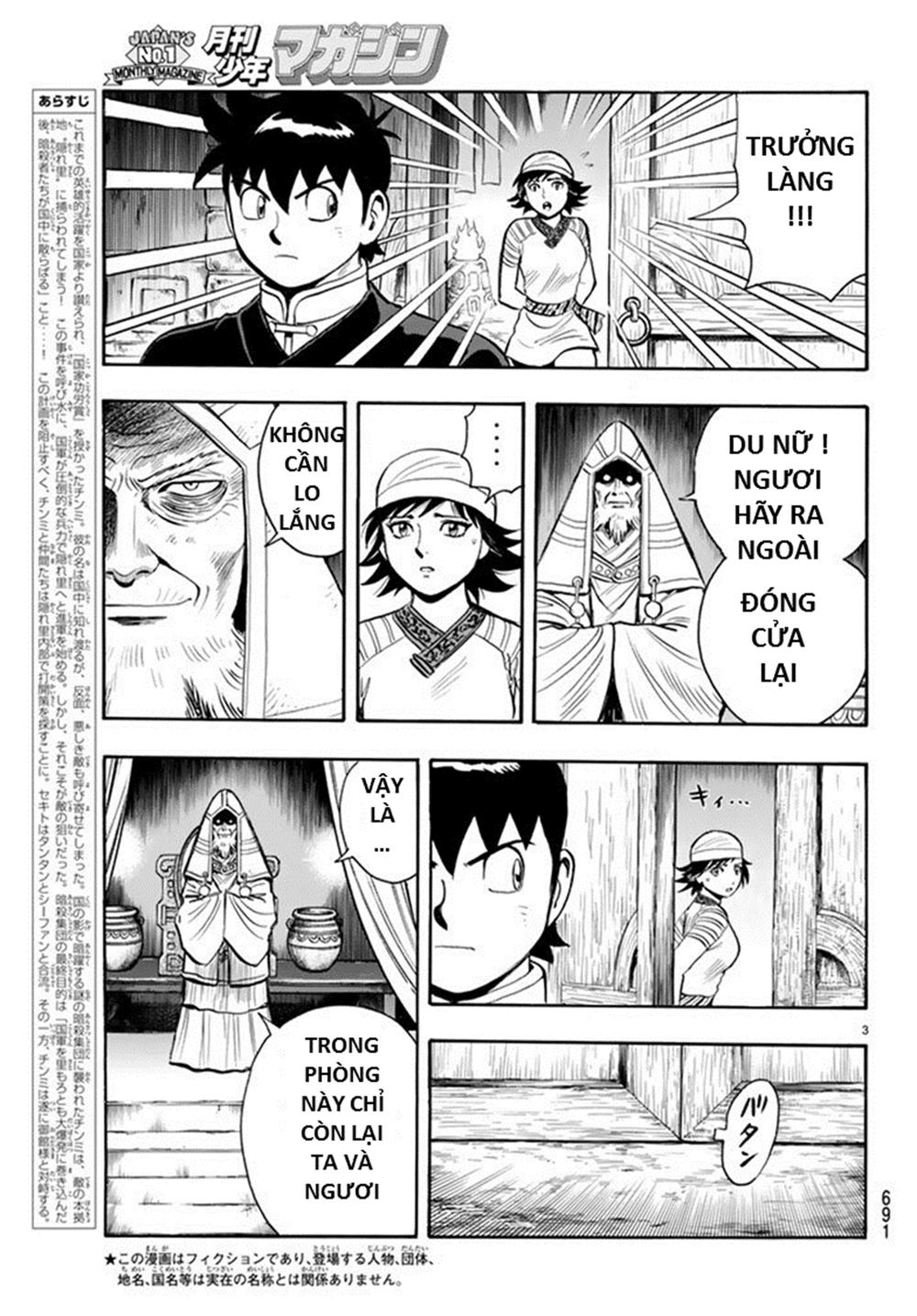 hoàng phi hồng phần 4 chapter 131 3