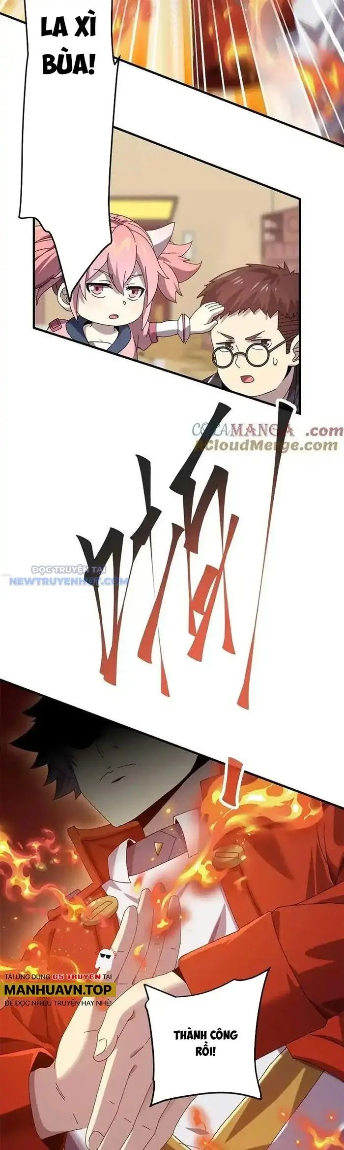 Siêu Thần Chế Tạp Sư chapter 158 17