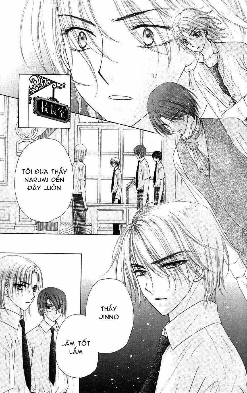 gakuen alice chapter 98 28