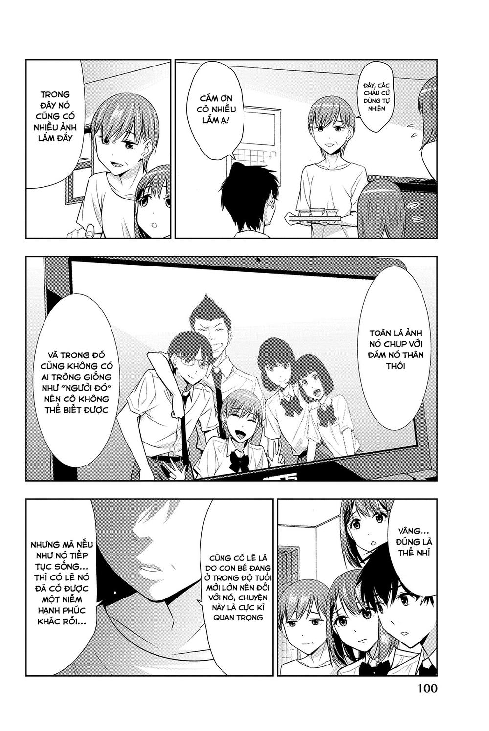 kimi ga shinu natsu ni chapter 17 28