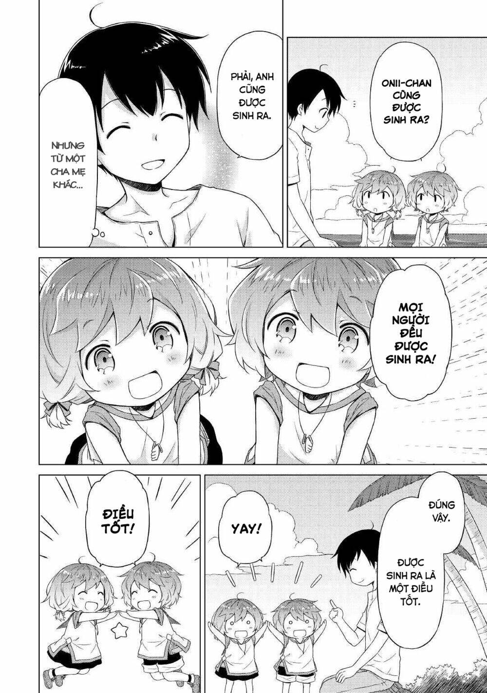 isekai yururi kikou: kosodate shinagara bouken-sha shimasu chapter 30 7