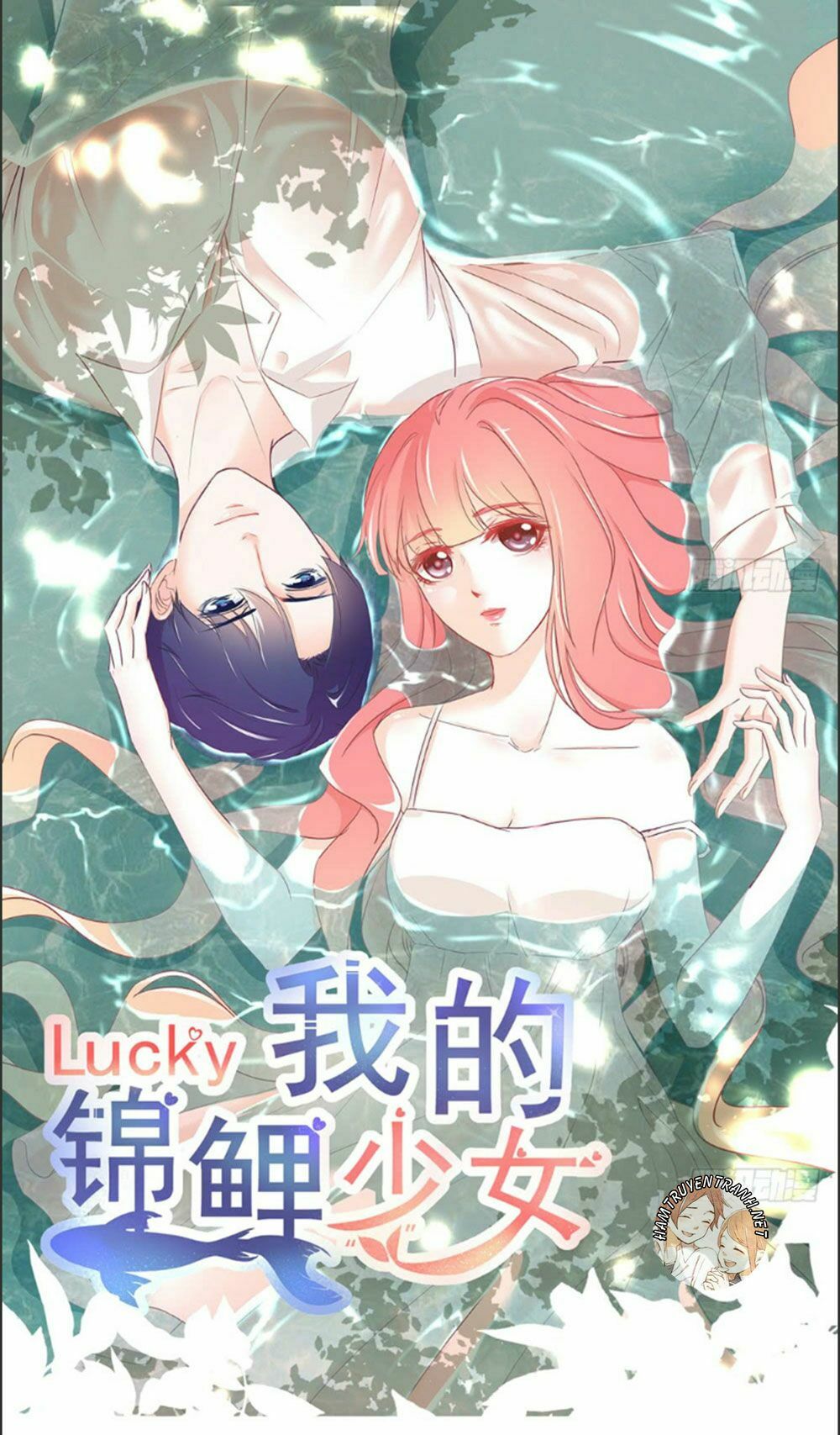 cẩm lý thiếu nữ của tôi chapter 8.1 1