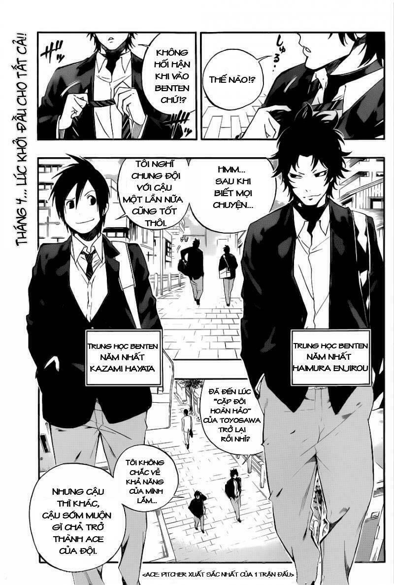 smoky b.b. chapter 3 2