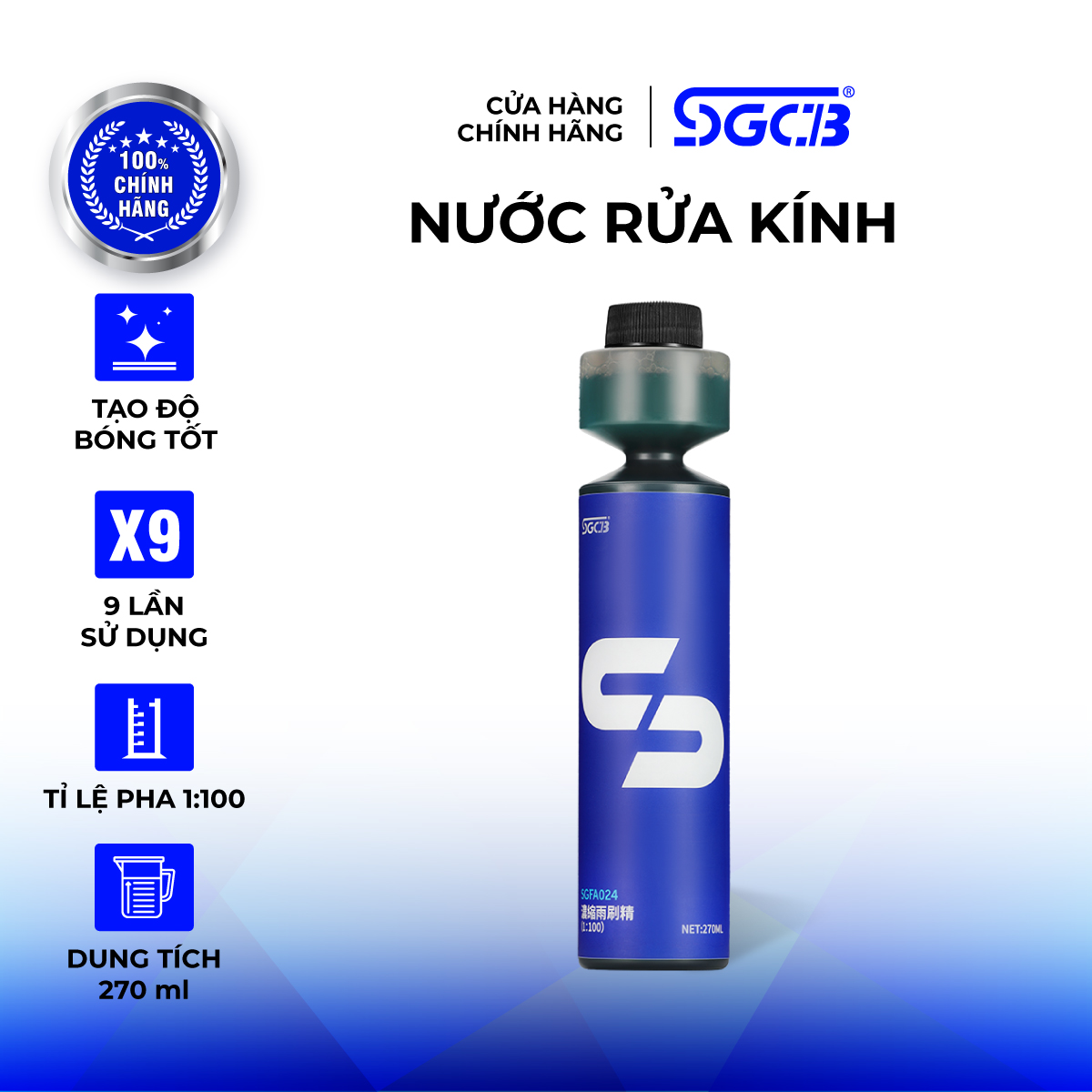 SGCB Nước Rửa Kính Xe, Kính Chắn Gió Xe Ô Tô 270ml SGFA024