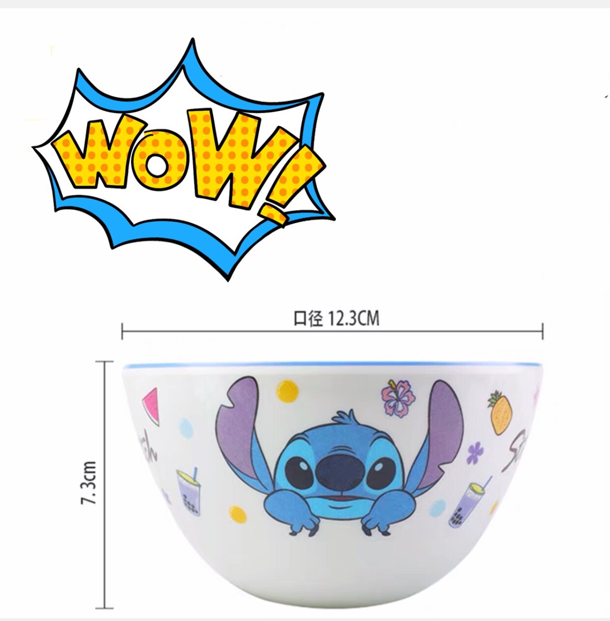 Chén ăn tròn nhựa Melamine hình công chúa Rapunzel - PDW21115-R