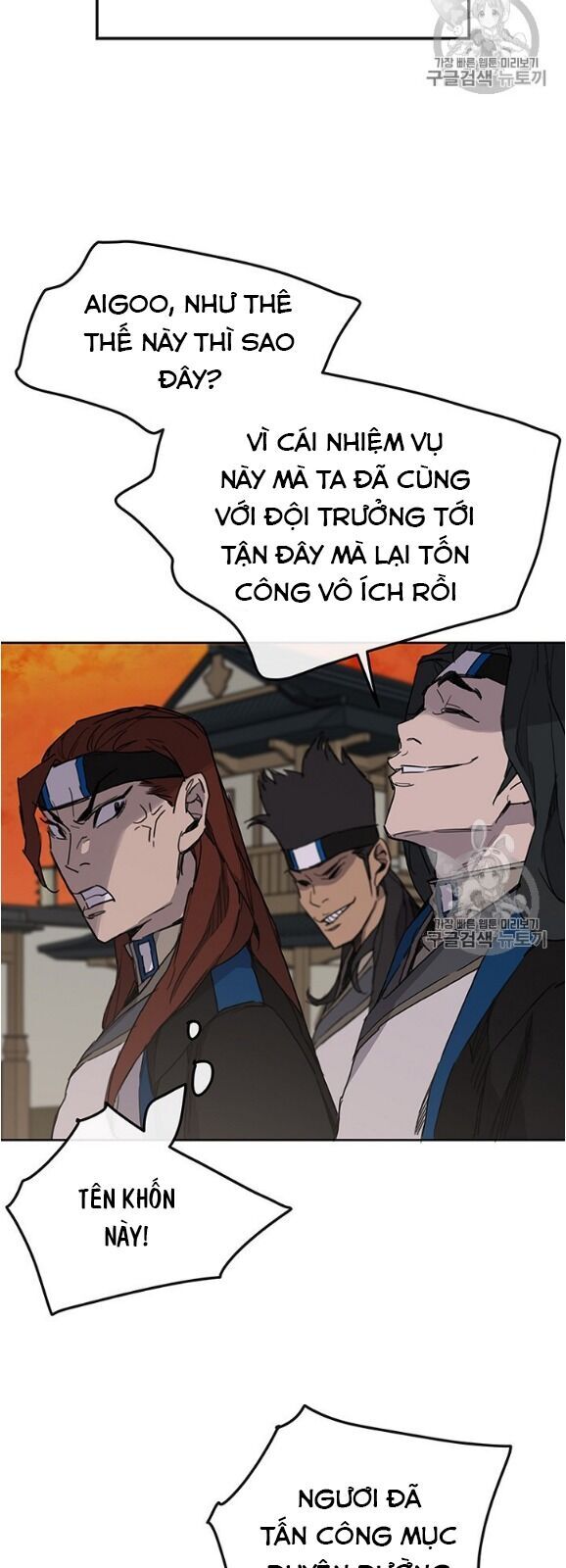 kiếm sĩ bất bại chapter 36 38