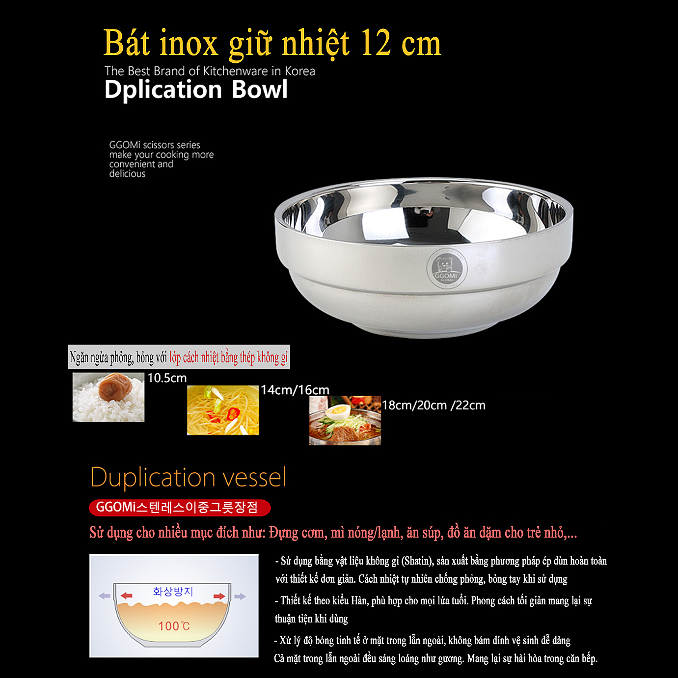 Bát inox giữ nhiệt bằng thép không gỉ, hút chân không giữ thành và lòng bát của GGOMi Hàn Quốc