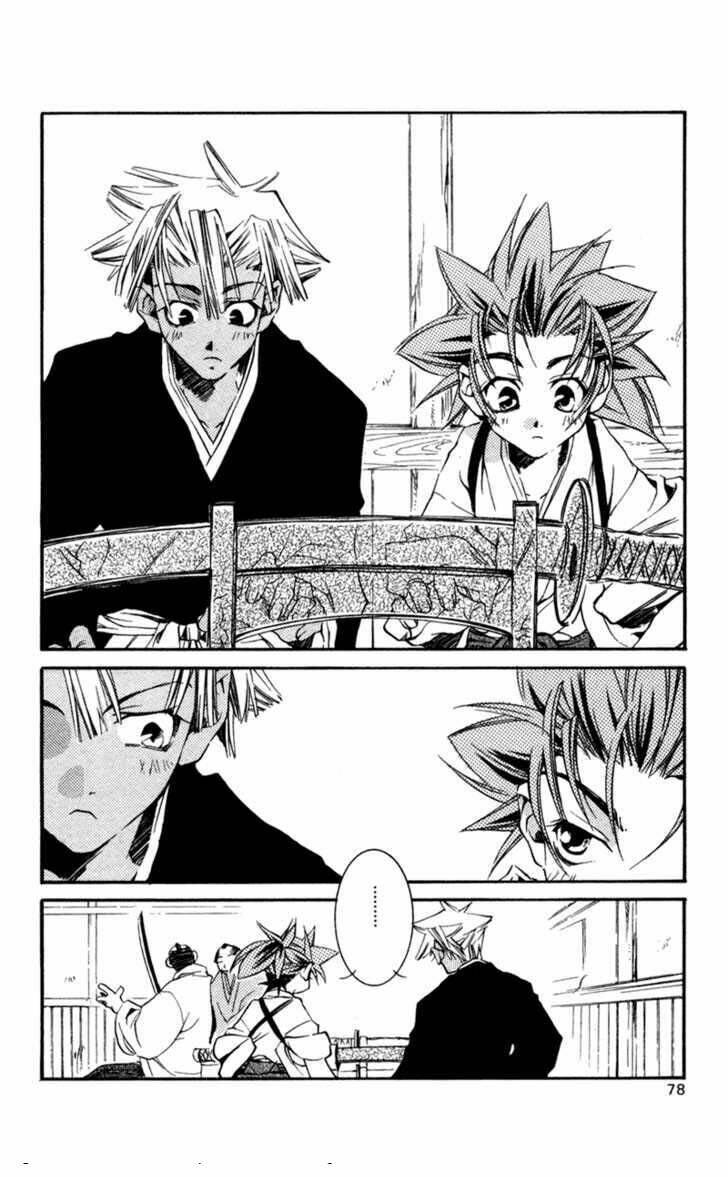 shinsengumi imon peace maker chapter 12 13