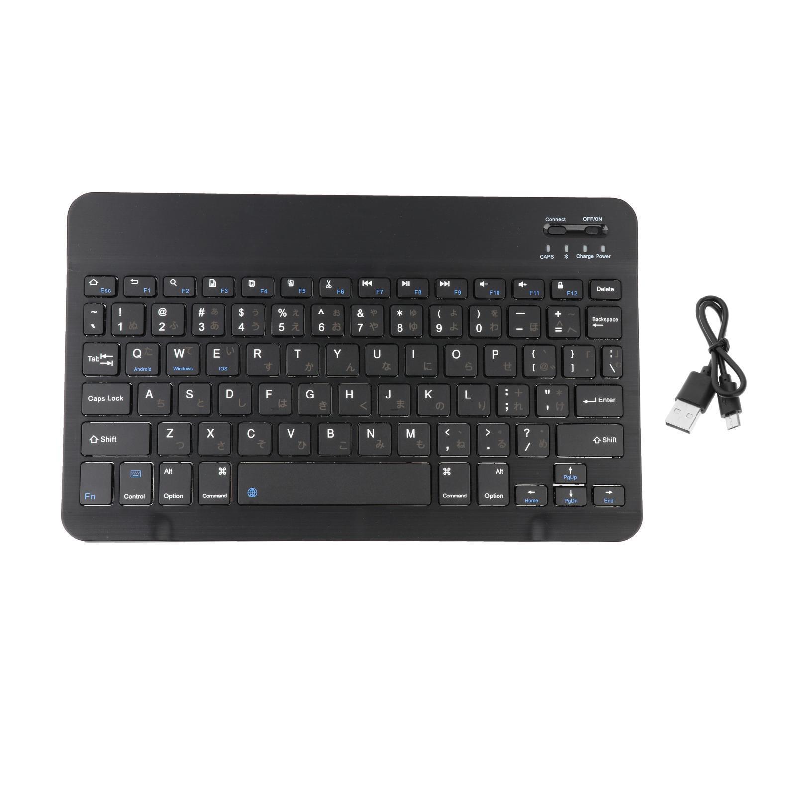 Slim Wireless Bluetooth 5.1 Gaming Keyboard Japanese Keycaps for black