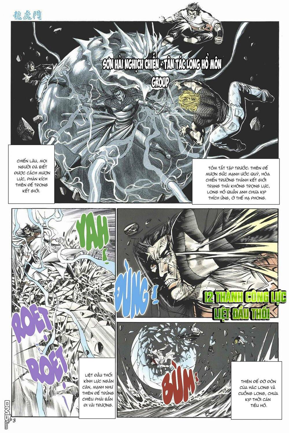 cựu tác long hổ môn chapter 1026 3