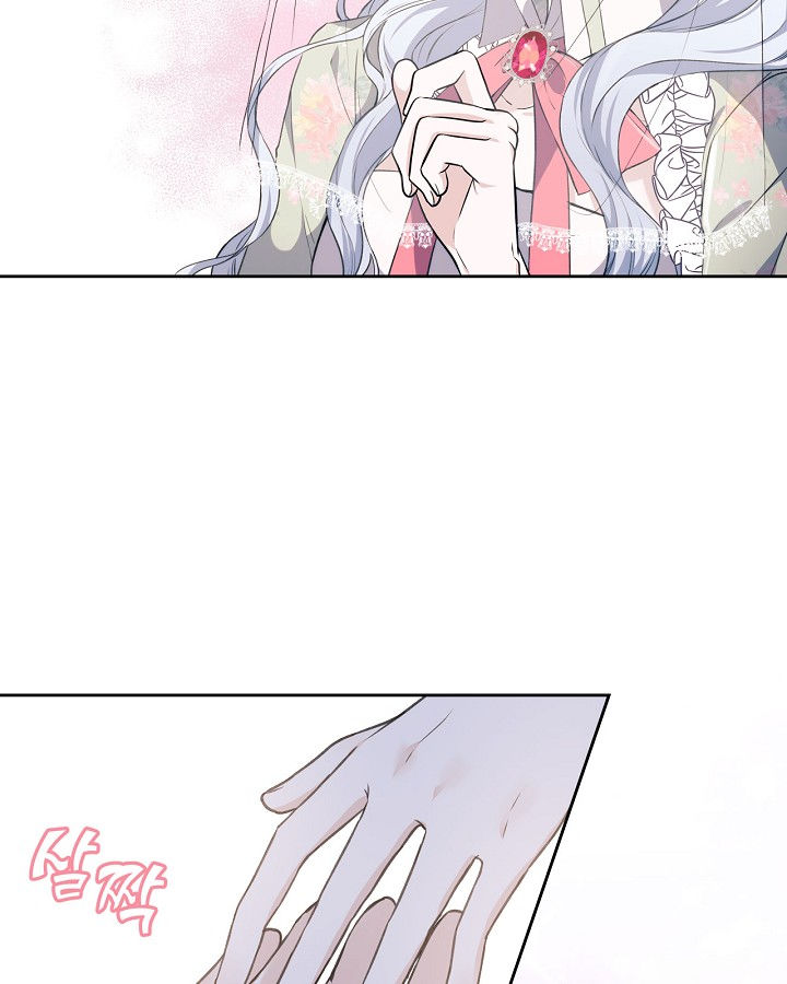 vị hôn thê giả của thái tử chapter 18 41