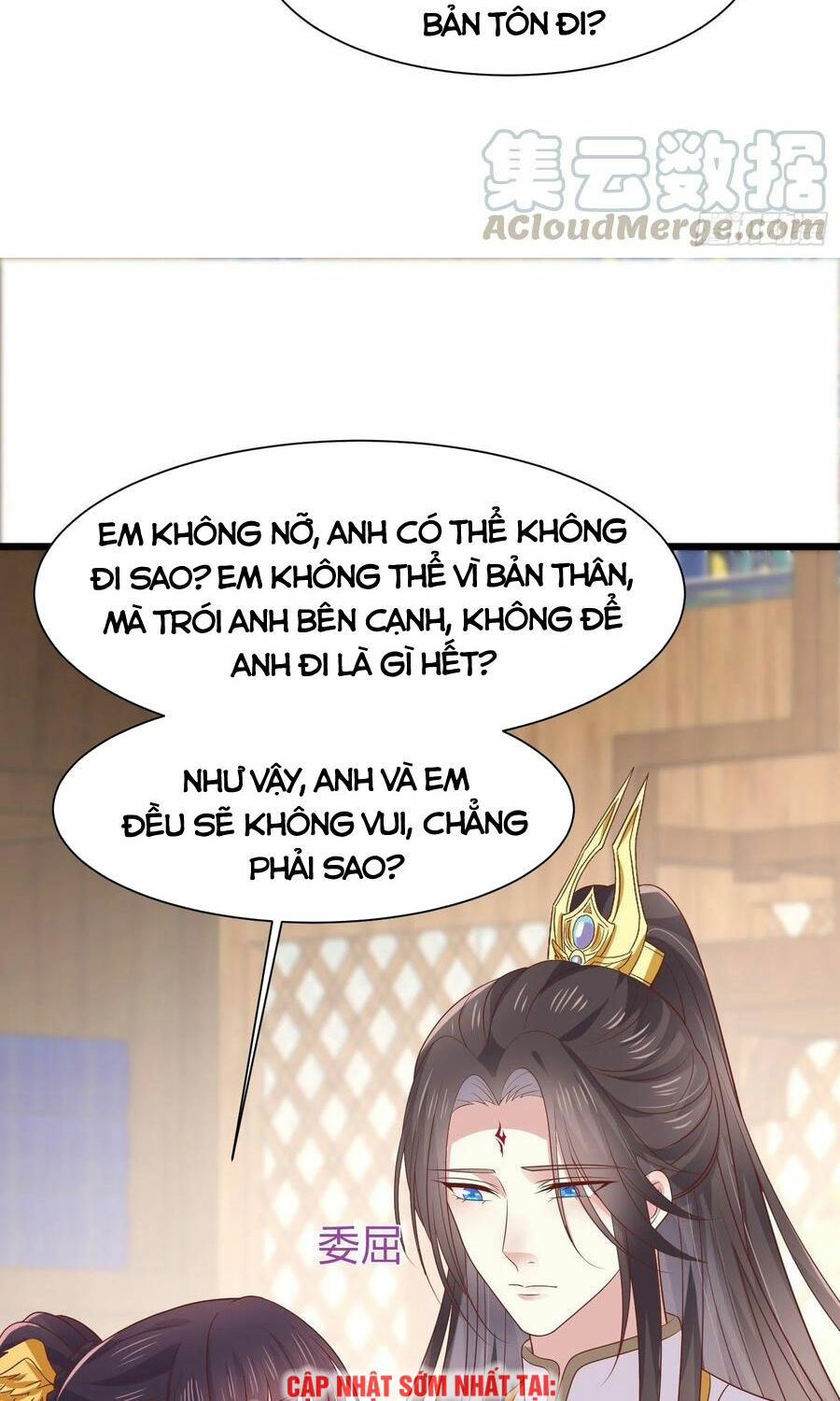 chi tôn đồng thuật sư: tuyệt thế đại tiểu thư chapter 214.5 8