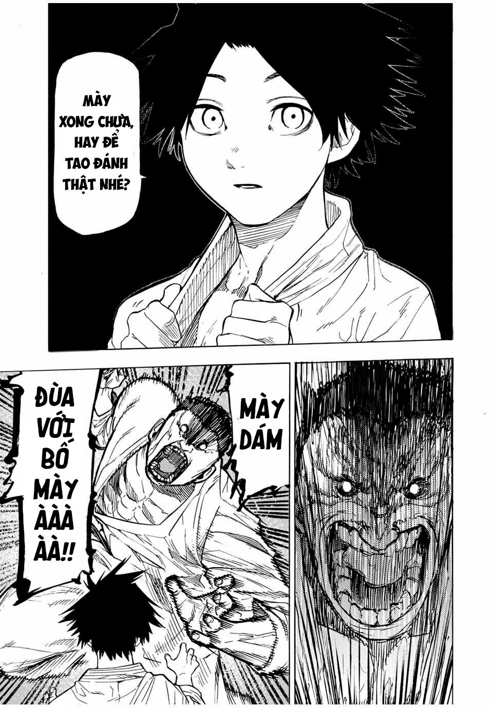 juujika no rokunin chapter 51 7