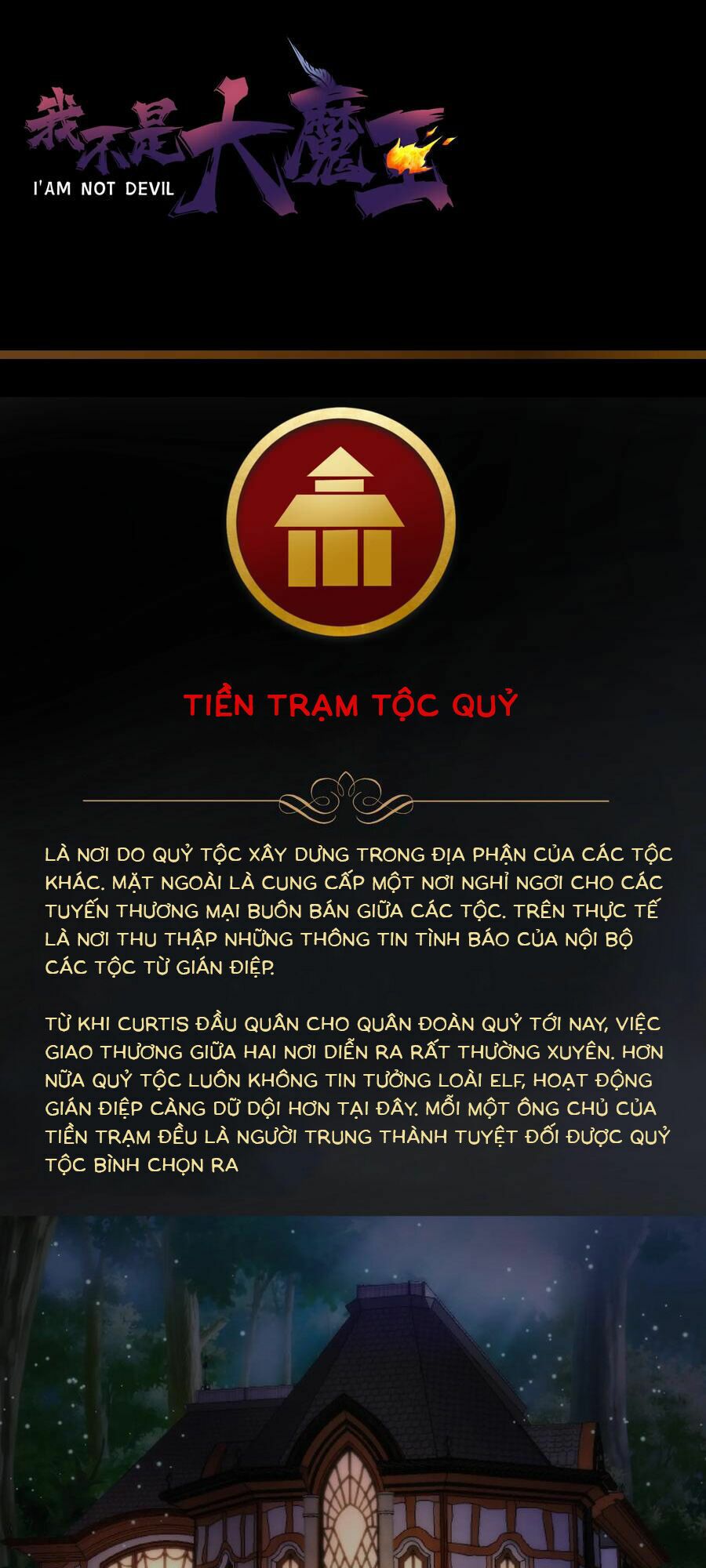 tôi không phải quỷ vương chapter 19.2 40