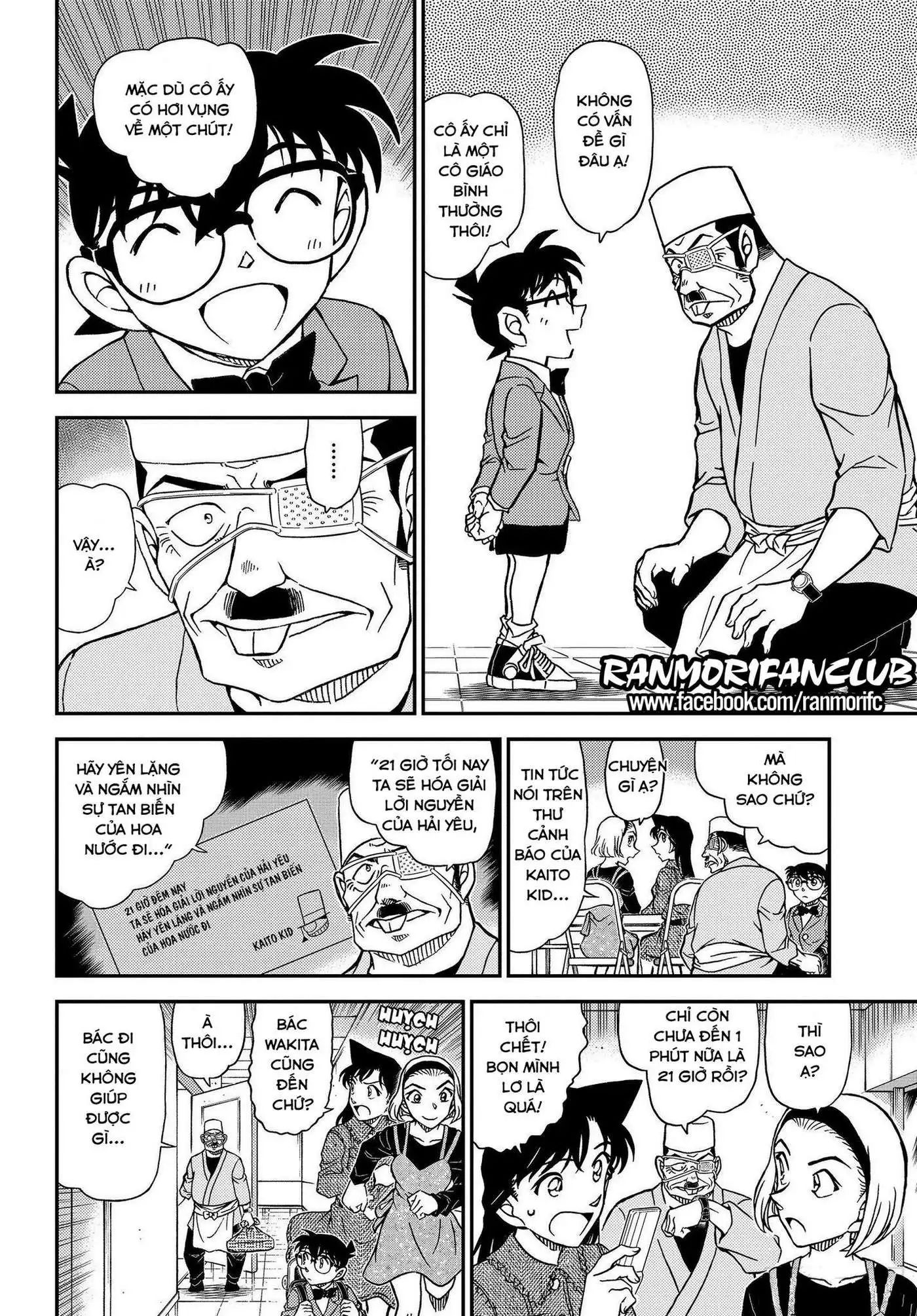 conan chapter 1100 12