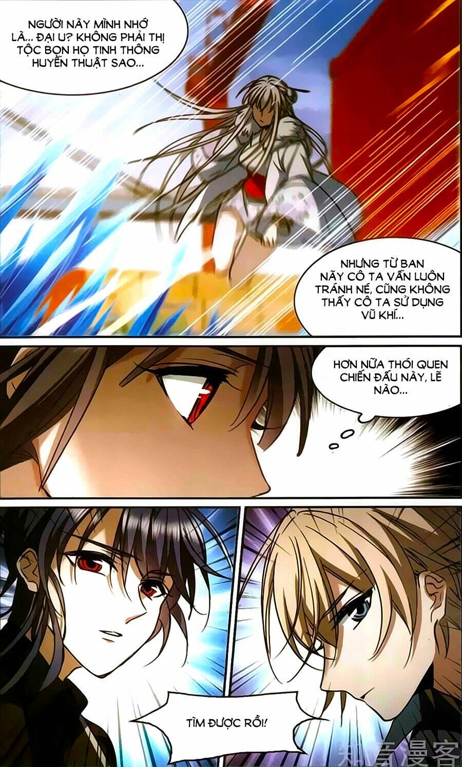 huyết tộc cấm vực chapter 115.2 5