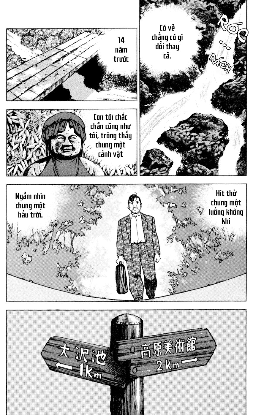 seizon life chapter 4 13