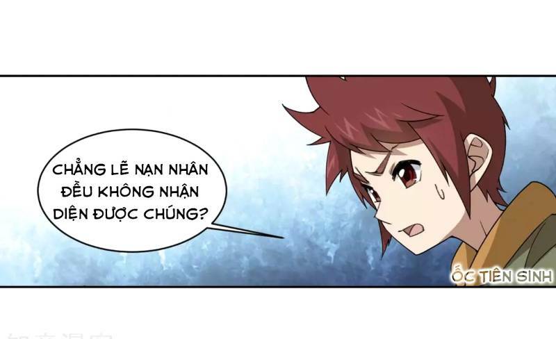 võng du chi cận chiến pháp sư chapter 209 17