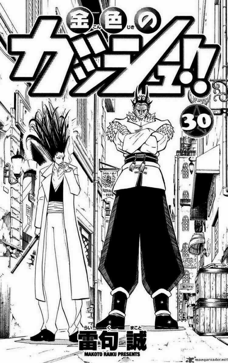 konjiki no gash!! chapter 284 6