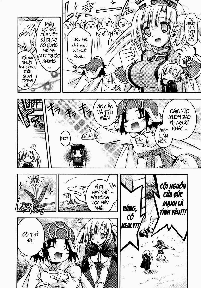 shina dark chapter 7 17