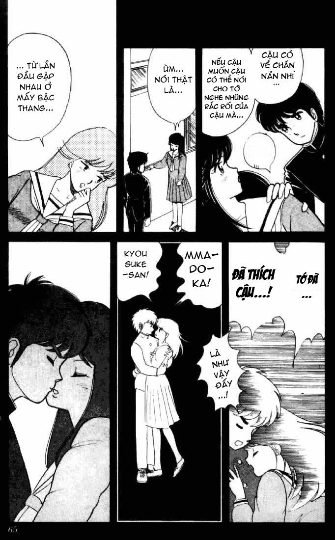 kimagure orange road chapter 3 7