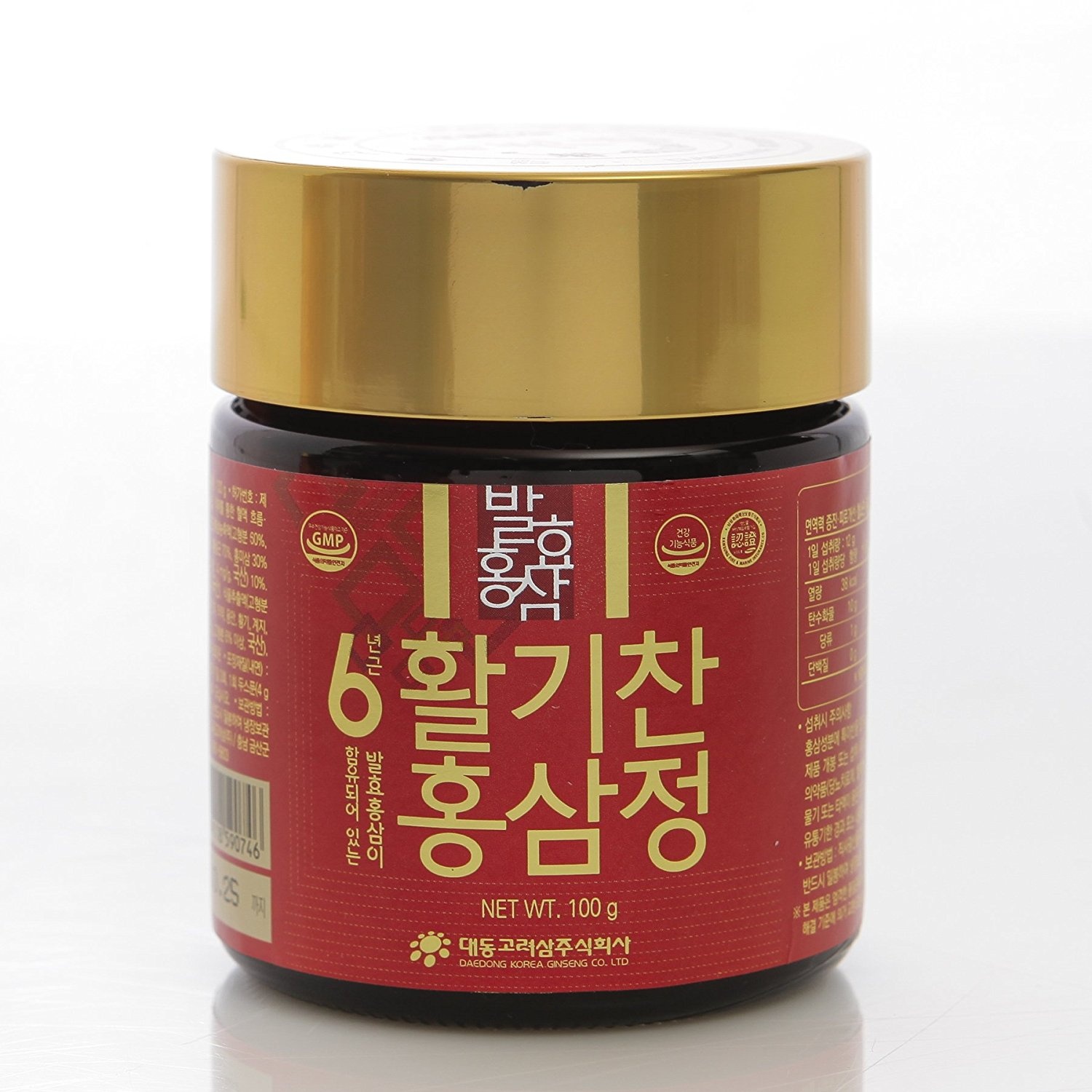 Cao hồng sâm lên men 100gram * 3 lọ Daedong Korea Ginseng