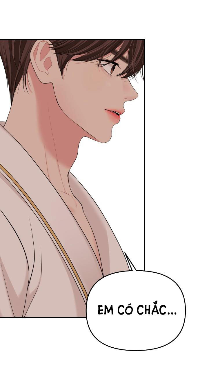 gửi em người đánh cắp những vì sao - to you who swallowed a star chapter 50.2 37