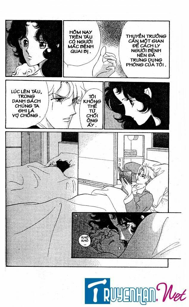 magnolia waltz chapter 23 4