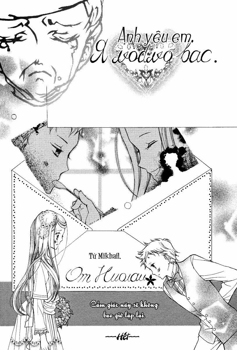 babel no tegami chapter 0 32